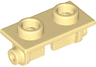Hinge Brick 1 x 2 Top Plate