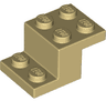 Bracket 3 x 2 x 1 1/3 with Bottom Stud Holder
