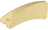 Fish Tail / Fin with Bar Handle