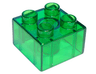 Duplo, Brick 2 x 2