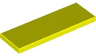Tile 2 x 6
