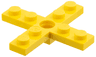 Propeller 4 Blade 5 Diameter 5 x 5 with Center Hole for Rotor Holder