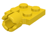 Plate, Modified 2 x 2 with Tow Ball Socket, Short, 4 Slots