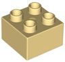 Duplo, Brick 2 x 2