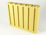 Scala Wall, Vertical Grooved 12 x 2 x 8