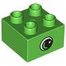 Duplo, Brick 2 x 2 with Eye, Small with White Spot and Curve Pattern on Opposite Sides