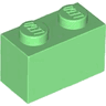 Brick 1 x 2