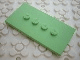 Tile, Modified 3 x 6 with 4 Studs in Center