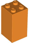 Brick 2 x 2 x 3