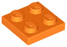 Plate 2 x 2