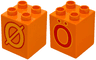 Duplo, Brick 2 x 2 x 2 with Capital Letter O with Stroke (Ø) and O with Diaeresis (Ö) Pattern on Opposite Sides