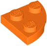 Plate, Round Corner 2 x 2