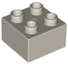 Duplo, Brick 2 x 2