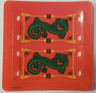 Plastic Flag 4 x 8 with Green Oriental Dragon Pattern, Sheet of 2