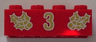 Brick 2 x 4 with Gold Holly and  '3' Pattern
