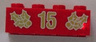 Brick 2 x 4 with Gold Holly and '15' Pattern