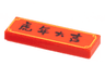 Tile 1 x 3 with Black Chinese Logogram '虎年大吉' (Good Luck in the Year of the Tiger) and Gold Border Pattern