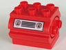 Duplo Container Water Container with Fire Shields and Grille Pattern on Both Sides