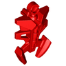Bionicle Armor Small Triangular with Pincer End