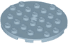 Plate, Round 6 x 6 with Hole