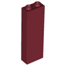 Brick 1 x 2 x 5