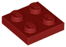 Plate 2 x 2