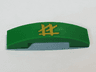 Slope, Curved 4 x 1 x 2/3 Double with Gold Ninjago Logogram 'LL' Pattern