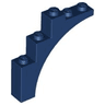 Arch 1 x 5 x 4 - Continuous Bow