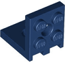 Bracket 2 x 2 - 2 x 2 with 2 Holes