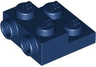 Plate, Modified 2 x 2 x 2/3 with 2 Studs on Side - Hollow Bottom Tube