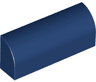 Slope, Curved 1 x 4 x 1 1/3