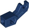 Arm Mechanical, Exo-Force / Bionicle, Thick Support