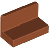 Panel 1 x 2 x 1 with Rounded Corners