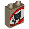 Duplo, Brick 1 x 2 x 2 with Cat, Biscuits and Food Bowl Pattern