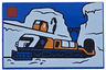 Tile 2 x 3 with LEGO City Set Box Art Set 60470 Explorer Train Pattern