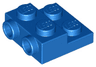 Plate, Modified 2 x 2 x 2/3 with 2 Studs on Side - Solid Bottom Tube