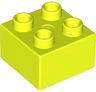 Duplo, Brick 2 x 2