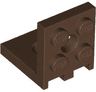 Bracket 2 x 2 - 2 x 2 with 2 Holes
