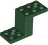 Bracket 5 x 2 x 2 1/3 with 2 Holes and Bottom Stud Holder