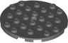Plate, Round 6 x 6 with Hole