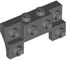 Brick, Modified 2 x 4 - 1 x 4 with 2 Recessed Studs and Thin Side Arches