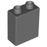 Duplo, Brick 1 x 2 x 2