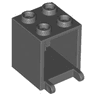 Container, Box 2 x 2 x 2