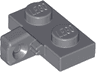 Hinge Plate 1 x 2 Locking with 1 Finger on Side (Undetermined Type)