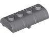Container, Treasure Chest Lid Curved with Thick Hinge