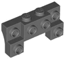 Brick, Modified 2 x 4 - 1 x 4 with 2 Recessed Studs and Thick Side Arches
