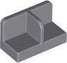 Panel 1 x 2 x 1 with Rounded Corners and Center Divider