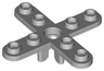 Propeller 4 Blade 5 Diameter with Rounded Ends and Open Hub