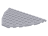 Wedge, Plate 8 x 12 (Boat Bow Plate)