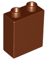 Duplo, Brick 1 x 2 x 2